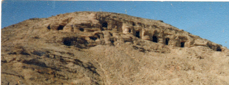 Roter Hügel Kom el-Ahmar